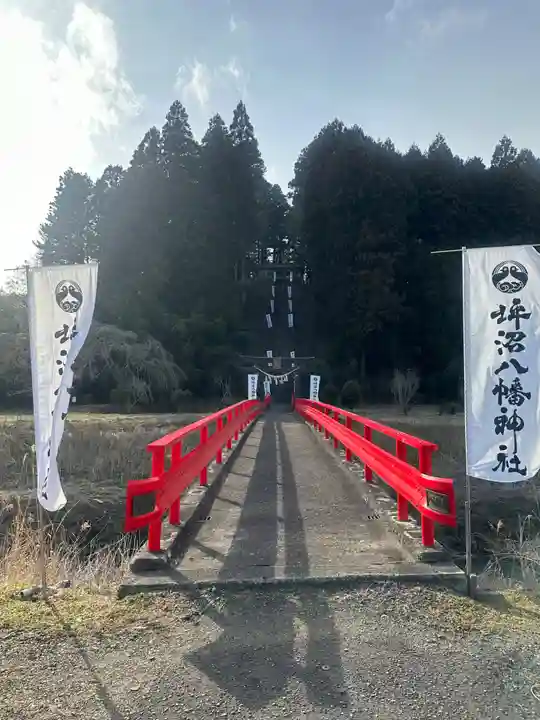 坪沼八幡神社(宮城県)