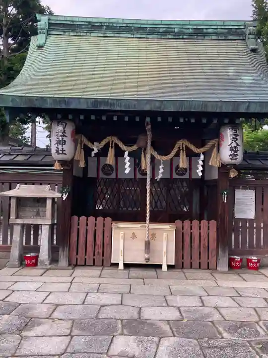 若宮八幡宮(陶器神社)(京都府)