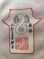 星川杉山神社(神奈川県)