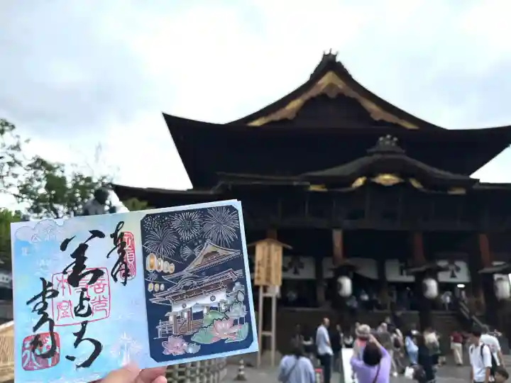 善光寺(長野県)