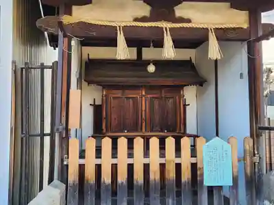 貴布禰神社(兵庫県)