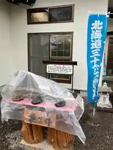 泉福寺(北海道)