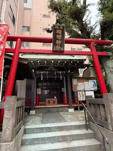 五柱稲荷神社(東京都)