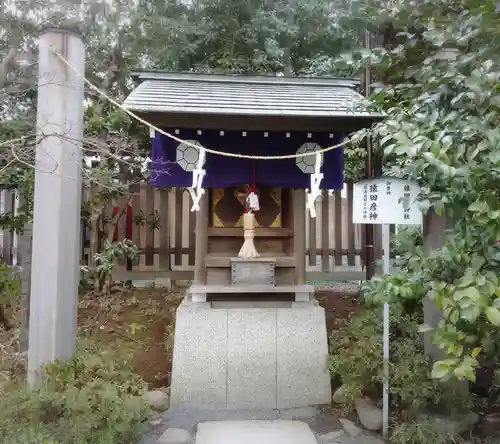 阿佐ヶ谷神明宮の末社・摂社