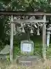 加麻良神社(香川県)