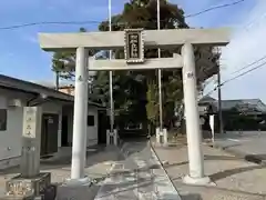 加和良神社の鳥居