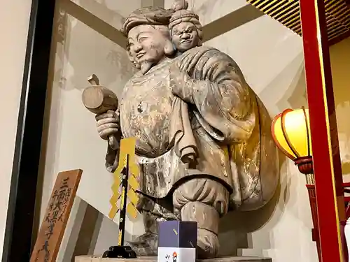 伊勢の国 四天王寺(三重県)