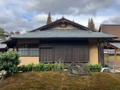 黄梅院(京都府)