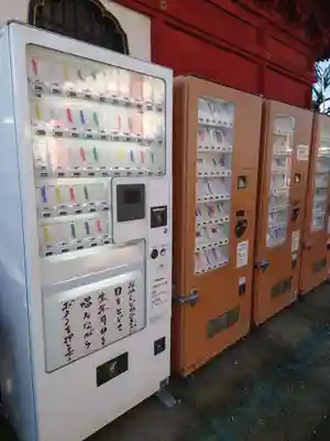 惣宗寺(栃木県)