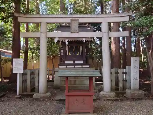 常磐神社(茨城県)