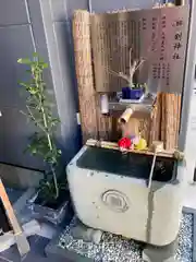 剣神社(埼玉県)