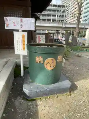 磐井神社(東京都)