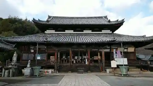 園城寺（三井寺）(滋賀県)
