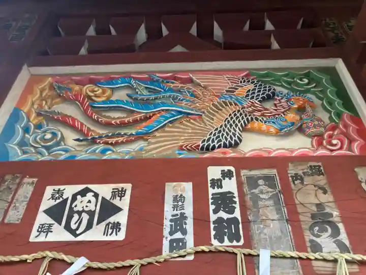 金蔵寺(神奈川県)