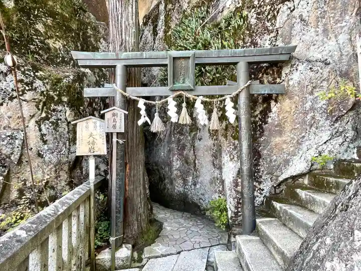 阿賀神社の鳥居