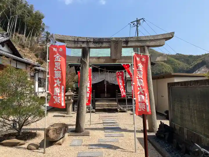 長生寺(広島県)