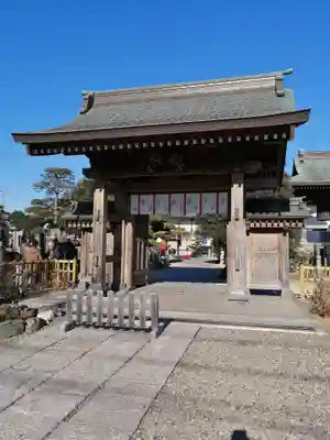 延命院の山門・神門