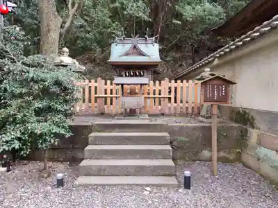 闘鶏神社(和歌山県)