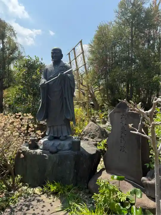 常泉寺(神奈川県)