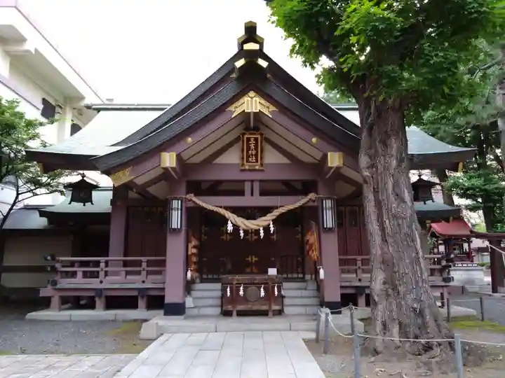 三吉神社(北海道)