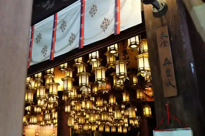 霊山寺のその他建物