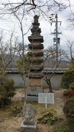 光林寺の塔