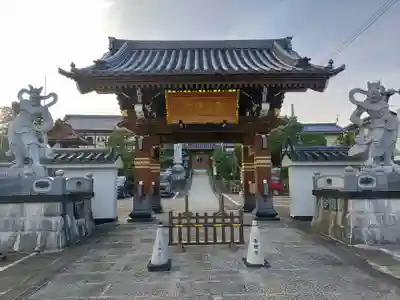 本栖寺(福島県)