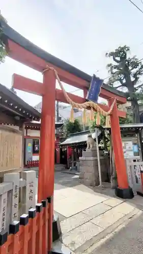 金刀比羅大鷲神社(神奈川県)