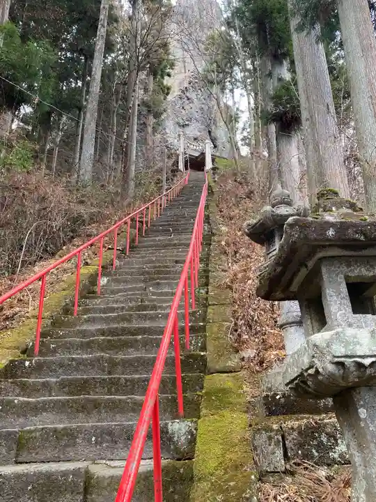中之嶽神社(群馬県)