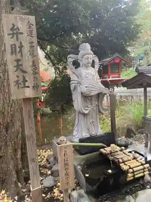 平塚八幡宮(神奈川県)
