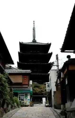 法観寺の塔