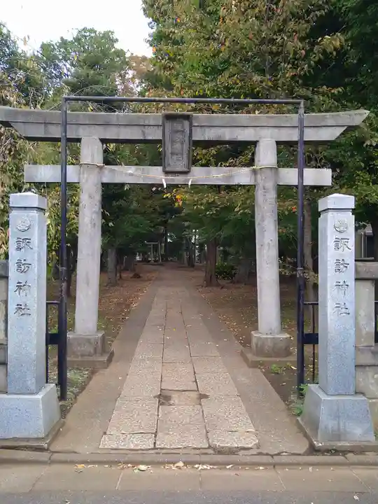 大泉諏訪神社(東京都)