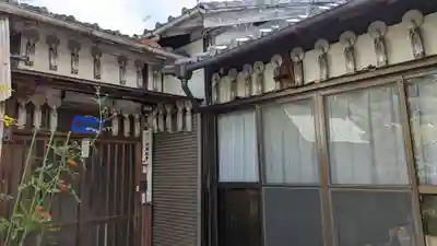 阿弥陀寺(京都府)