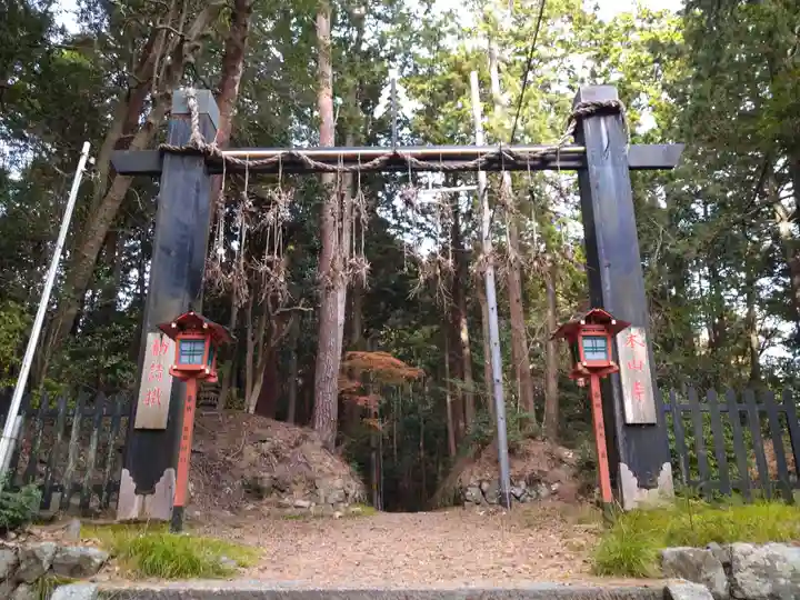 本山寺(大阪府)