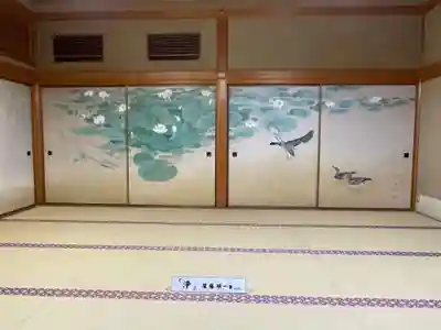 智積院の芸術
