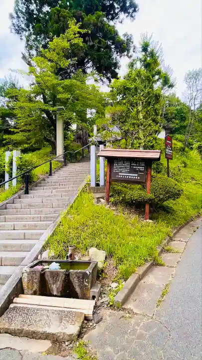 国宝 大法寺(長野県)