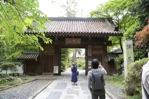 瑞鳳寺(宮城県)