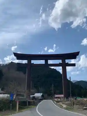 古峯神社(栃木県)