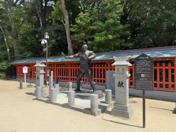 住吉神社(福岡県)