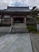 誓願寺(広島県)