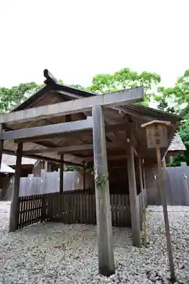 月讀宮（皇大神宮別宮）(三重県)