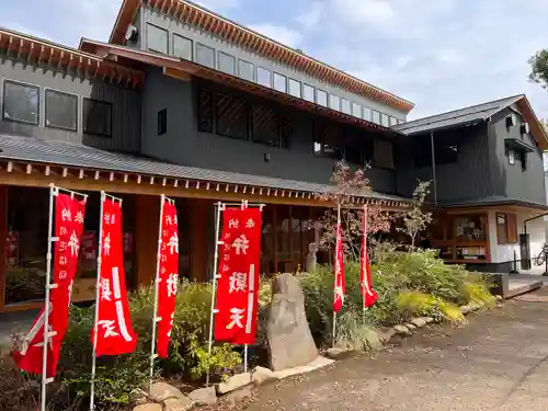 増上寺塔頭 三縁山 宝珠院の本殿・本堂