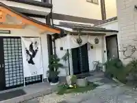 積善寺の{uncategorized: "未分類", other: "その他", undefined: "問題あり", building: "その他建物", grave: "お墓", sacred_gate: "鳥居", guardian: "狛犬", statue: "像", buddha: "仏像", history: "歴史", nature: "自然", garden: "庭園", animal: "動物", pagoda: "塔", temizu: "手水舎", mountain_gate: "山門・神門", sanctuary: "本殿・本堂", subordinate: "末社・摂社", art: "芸術", scenery: "景色", jizo: "地蔵", ema: "絵馬", goshuin: "御朱印", omikuji: "おみくじ", items: "授与品その他", amulet: "お守り", goshuincho: "御朱印帳", eats: "食事", festival: "お祭り", votive_dance: "神楽", shichigosan: "七五三参", wedding: "結婚式", experience: "体験その他", initially: "初詣", around: "周辺", anti_infection: "感染症対策"}