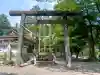 洲原神社(岐阜県)