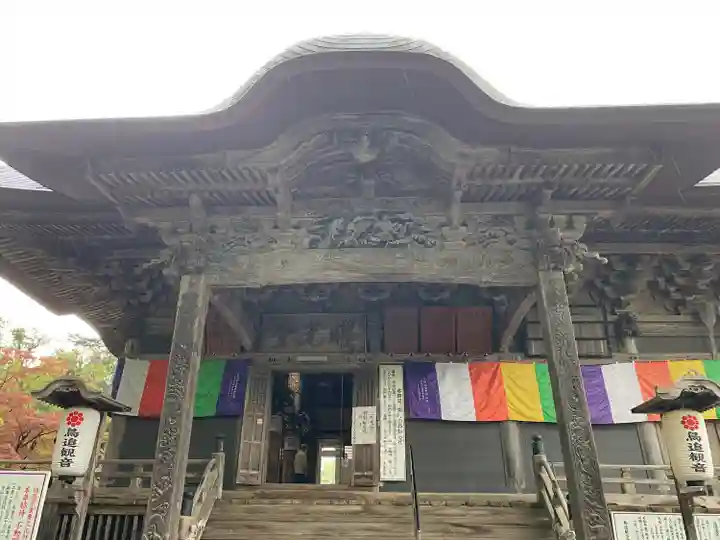 如法寺(鳥追観音)(福島県)