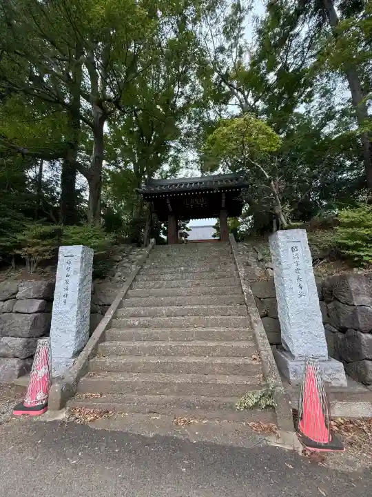 能満寺(神奈川県)