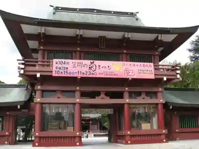 笠間稲荷神社(茨城県)