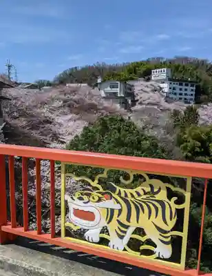 朝護孫子寺(奈良県)