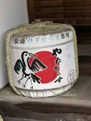 八咫烏神社(奈良県)