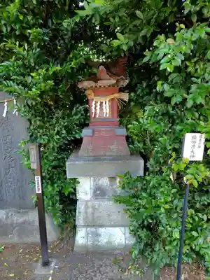 猿田彦神社(茨城県)